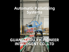 भारी शुल्क बैगिंग आवश्यकताओं के लिए उच्च-शक्ति कार्बन स्टील के साथ स्वचालित बैग पैलेटिज़र